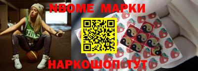 ешки Лесосибирск