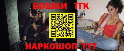 ешки Лесосибирск