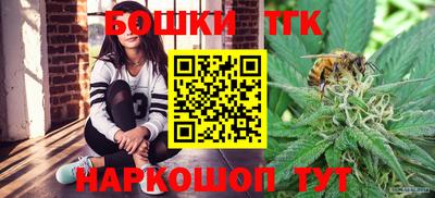 ешки Лесосибирск