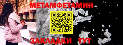 ешки Лесосибирск