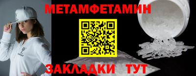ешки Лесосибирск