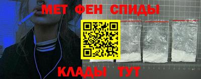 молекула духа Ливны