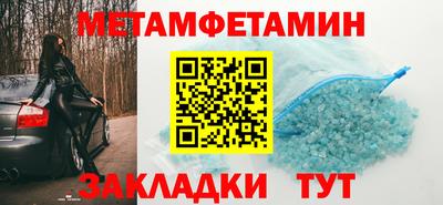 ешки Лесосибирск
