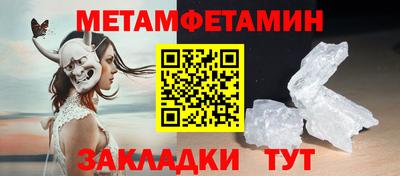 ешки Лесосибирск