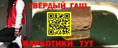 ешки Лесосибирск