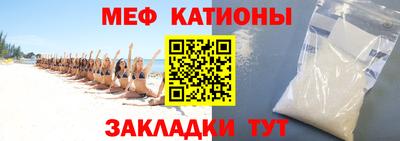 молекула духа Ливны