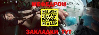 ешки Лесосибирск