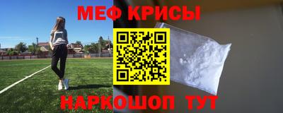 ешки Лесосибирск